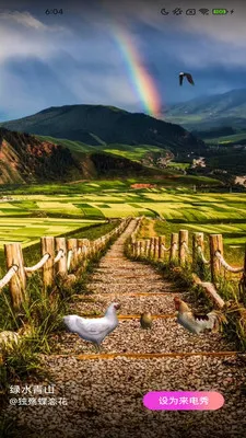 ��Ƥ��(������Ի�����)v2.4.2.2 ��Ѱ��ͼ