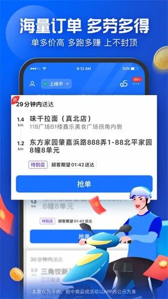 ������ʿ������ʦv10.6.0 �ٷ������ͼ