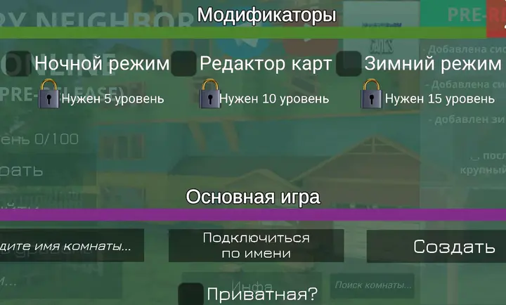 ��ŭ���ھ�mod�˵�����v3.2 ��Ѱ��ͼ