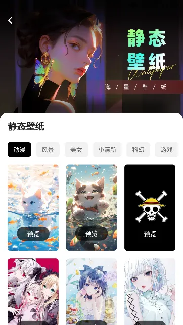 ����è(�ֻ���������)