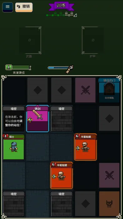 Ѱ����;2.1.8�ƽ��