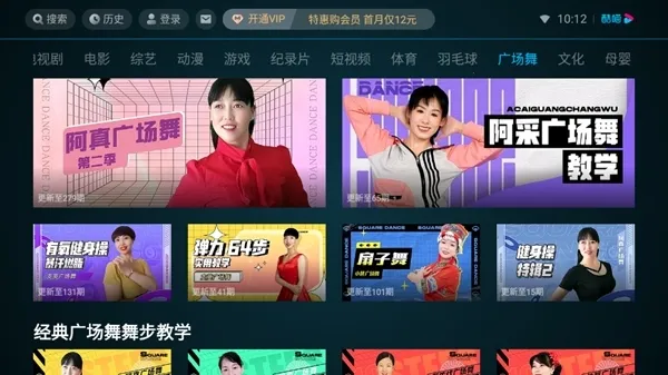 �ſ���Ƶlot��(�����Ӱƽ̨)v11.1.71 ��Ѱ��ͼ