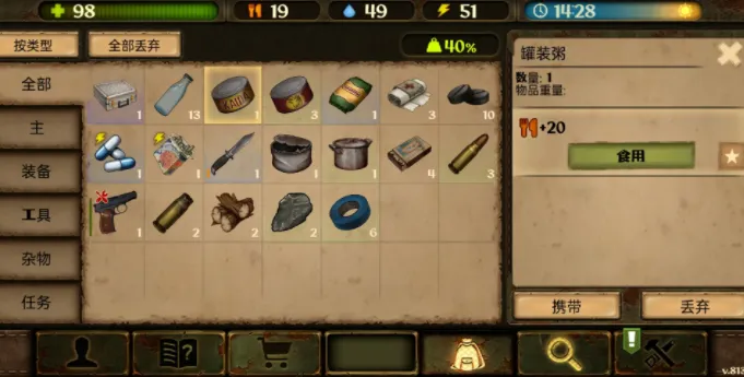 ����֮�ո߼���