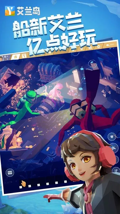 ����֮�ո߼���v1.908.1.3 ��׿���ͼ