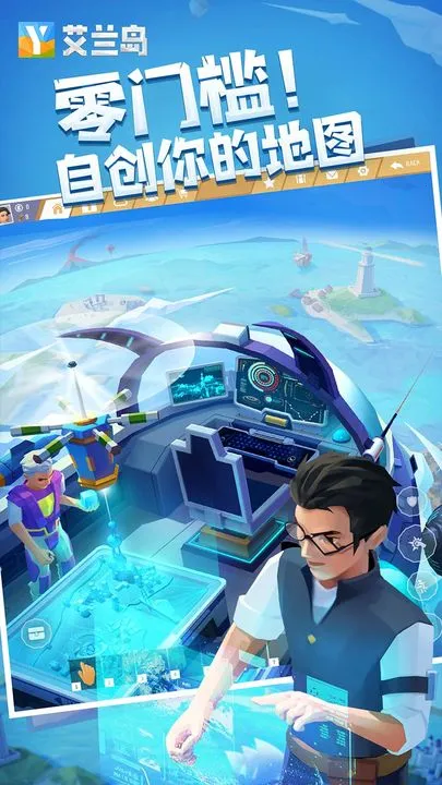 ����֮�ո߼���v1.908.1.3 ��׿���ͼ