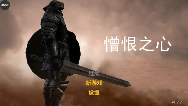 ����֮���������������İ�v1.2.2 ��Ѱ��ͼ