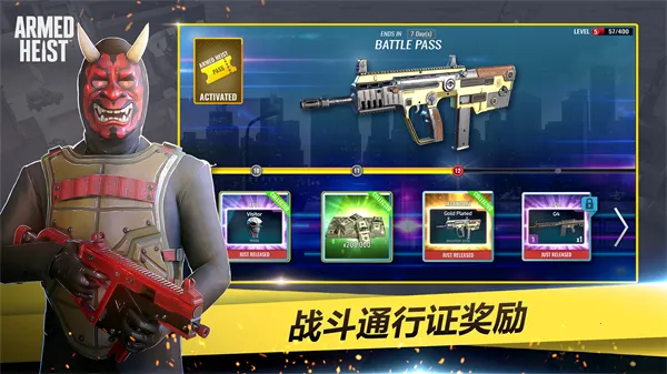 ��װ�Ӷ����İ����������ڹ�v3.2.13 �ֻ����ͼ