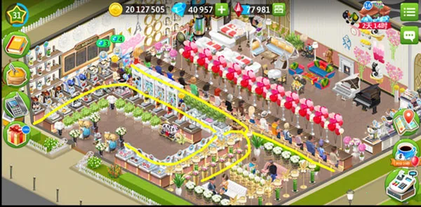 �ҵĿ������ƽ��������ʯ���°�