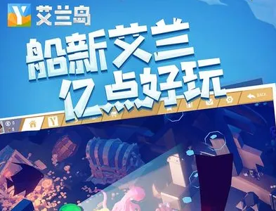 ����֮�ո߼������ò˵��ƽ��