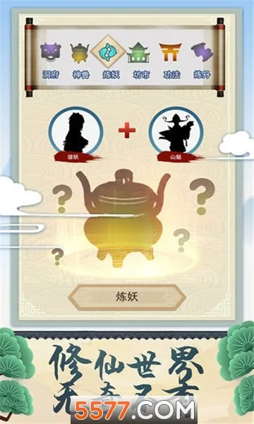 ����ʽ�����ƽ��v1.0 ��׿���ͼ