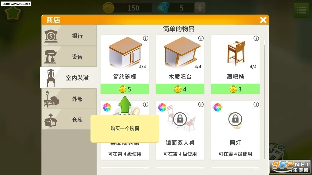 �ҵĿ������ƽ��v2026.4.0.1 �ٷ������ͼ