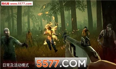 �´����˹�2�ƽ�����޽��v1.84.0 �ֻ����ͼ