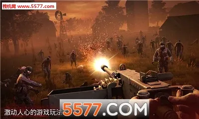 �´����˹�2�ƽ�����޽��v1.84.0 �ֻ����ͼ