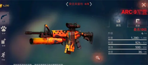 �´����˹�2�ƽ�����޽��