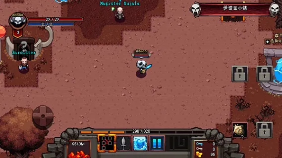 Ӣ��Χ�ǿڴ��������ƽ��