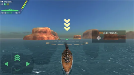 ս���������޲��������v1.74.12 ��׿���ͼ