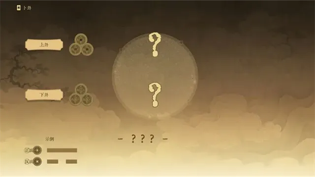 ������ǧ��(��ʷ������Ϸ)v0.5 ��׿���ͼ