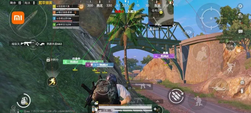 ��ƽ��ӢС��������2026�ٷ����°汾v2.0 �ֻ����ͼ