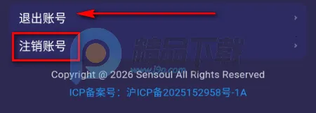 Sensoul安卓版手机版 Sensoul安卓版手机版