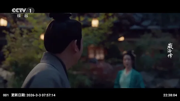 �ƺ�TV���Ӱ氲׿���ֻ���