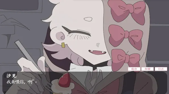 �鹹������(�罻������Ϸ)