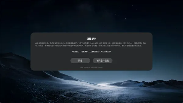 С��Ͷ�����Ӱ�2026�ٷ����°汾