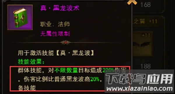 ����ʹ֮��H5(�漣����)