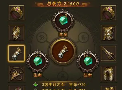 ����ʹ֮��H5(�漣����)