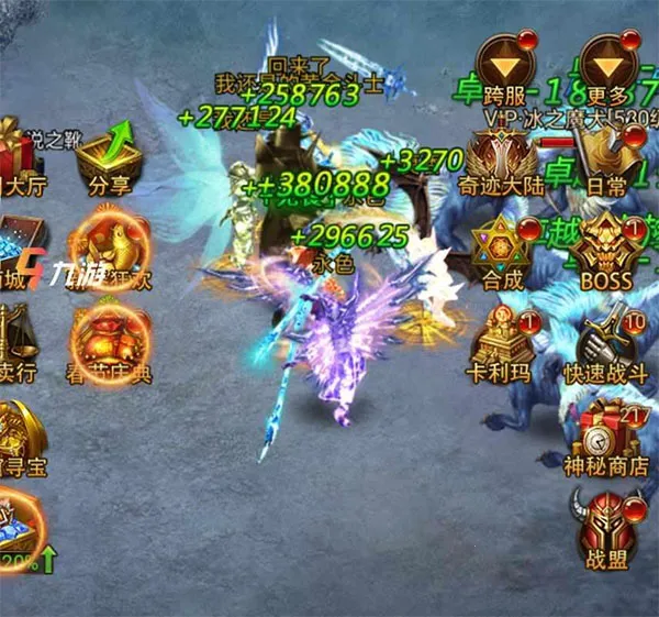 ����ʹ֮��H5(�漣����)