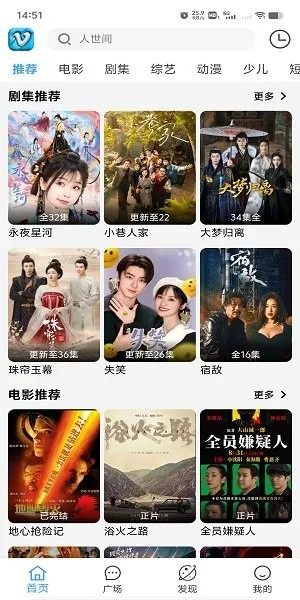 Ļ���Ǻ�(���׷������)v1.5 �ٷ������ͼ