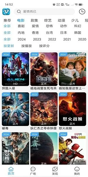 Ļ���Ǻ�(���׷������)v1.5 �ٷ������ͼ