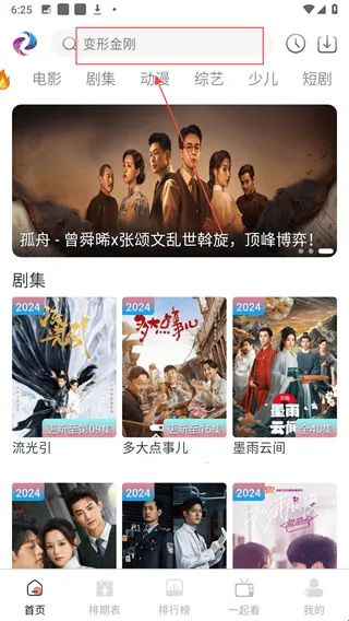 Ļ���Ǻ�(���׷������)