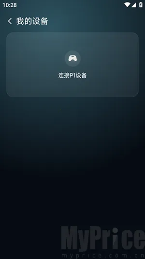 ��������(��Ϸģ����ƽ̨)