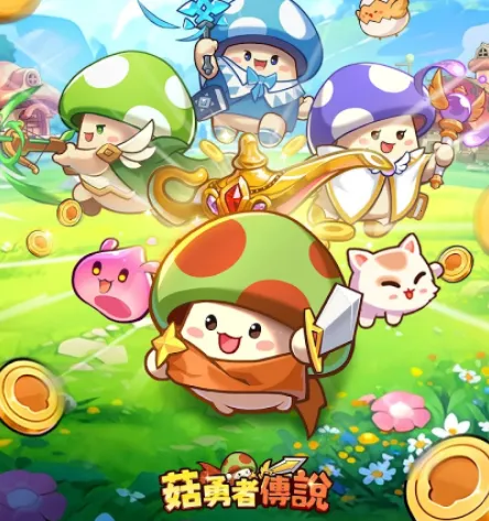 �����ߴ�˵�ƽ�����°汾