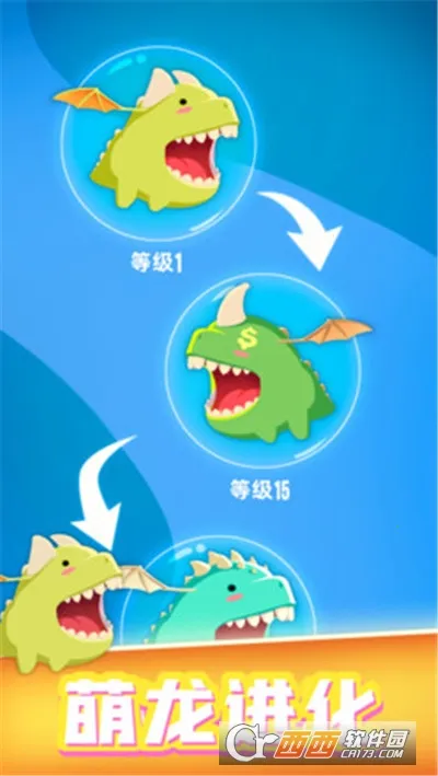 ��������ս�ƽ��������ʯ���°�����v1.0.0 ��Ѱ��ͼ