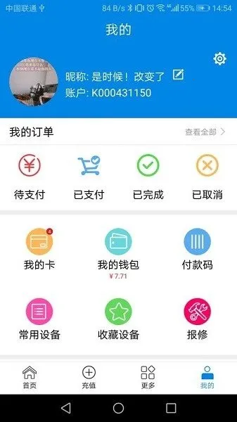 ����ʿ2026���°汾