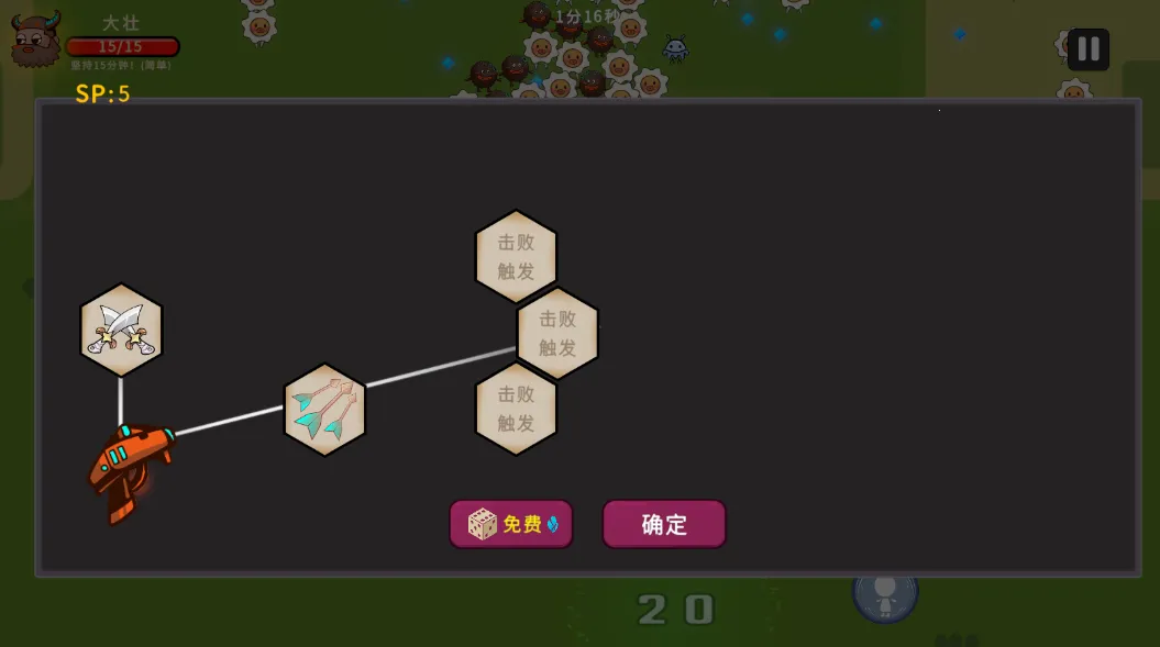 ��Ѽԭʼ��2026���ذ�װ