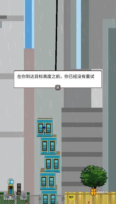 ����Ħ��¥2026���ذ�װv1.0.0 ��Ѱ��ͼ