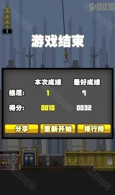 ����Ħ��¥2026���ذ�װ