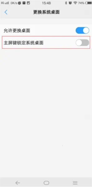 GO����(�ֻ�������������)