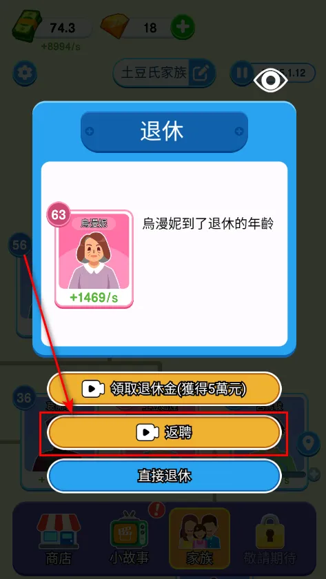 ֽ�������޹���ƽ��