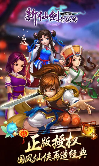 ���ɽ�������(�ɽ��غ�������)