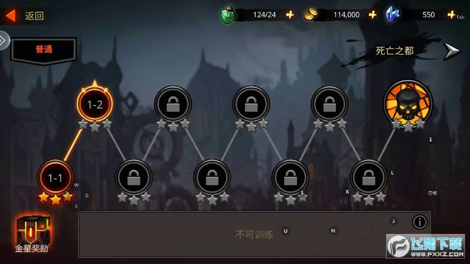 ����֮��2026�ٷ�����v2.10.53 �ֻ����ͼ