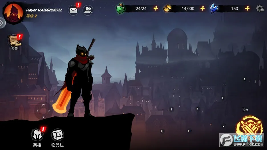 ����֮��2026�ٷ�����v2.10.53 �ֻ����ͼ