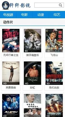 ����Ӱ��(Ӱ����ѹ�Ӱ����)