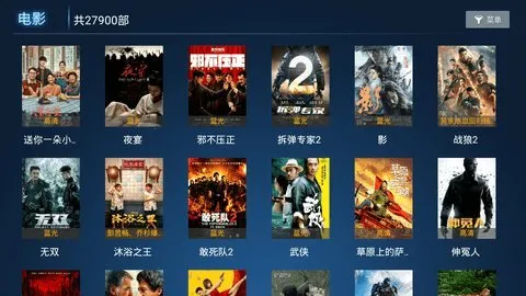 ����Ӱ�������ֻ���v1.1.0 �ٷ������ͼ