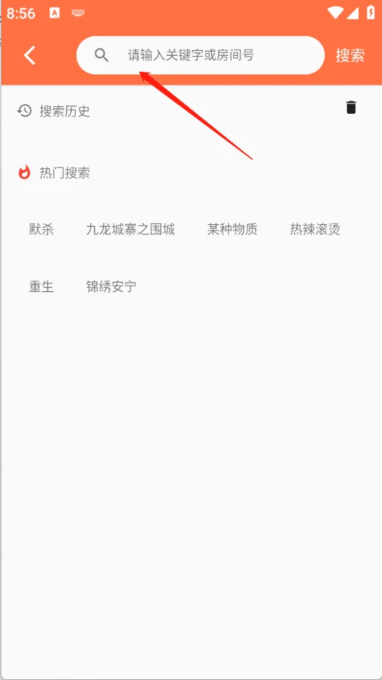 ����Ӱ��