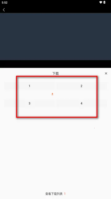 ����Ӱ��(���׷�繤��)