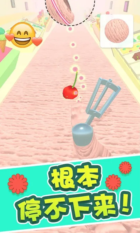 ����ܿ��������ֻ���