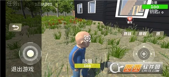 ���������2026���°汾v1.0.1 �ֻ����ͼ